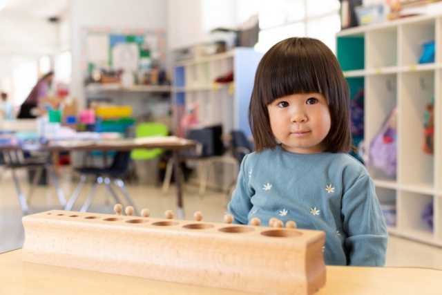 Participate in a preschool that develops caring citizens of the world